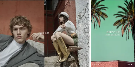 luisaviaroma時(shí)尚奢侈品牌購(gòu)物網(wǎng)站,剁手必備!